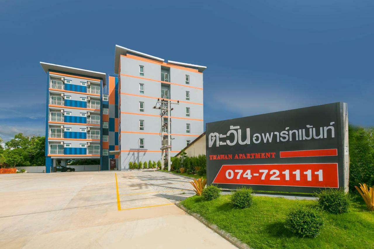 ตะวันอพาร์ทเม้นท์โฮเทลthawanapartmenthotel Apartment